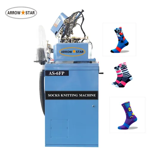 高速完全コンピュータ化無地の目に見えない靴下編機